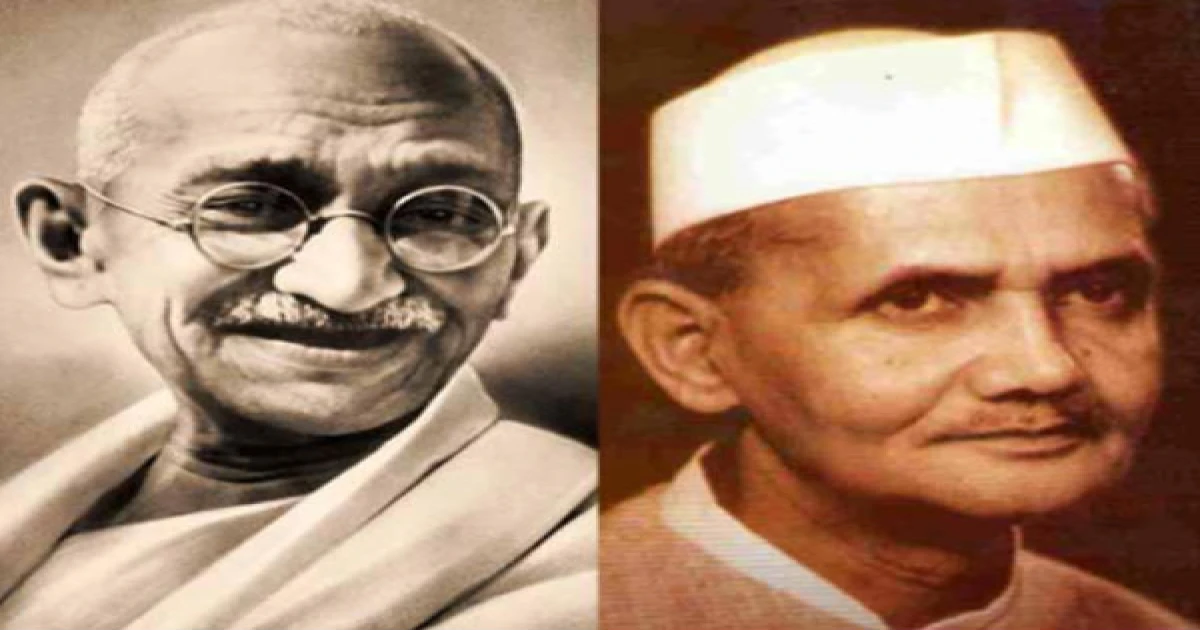 biography of mahatma gandhi and lal bahadur shastri